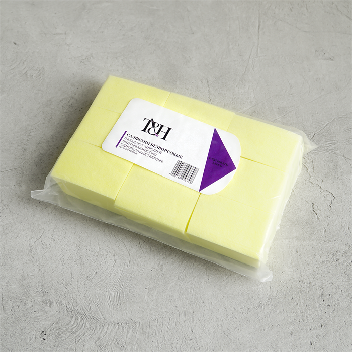 Безворсовые салфетки для маникюра T&H, твердые (100-120 гр) - фото 8829